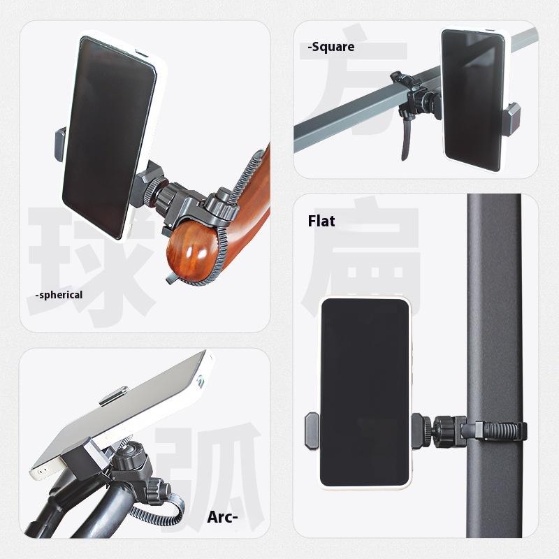 Держатель для телефона-лиры для трубы, регулируемая подставка для телефона для музыкального инструмента, держатель для телефона-лиры для марширующего оркестра для гобоя, тромбона, кларнета