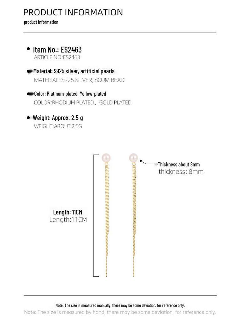 Серьги-кисточки из серебра 925 пробы Banyan Tree с длинным жемчугом для женщин