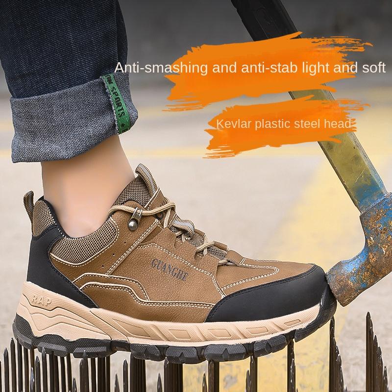 Labor Insurance Shoes Men's Smash-proof and Stab-proof Steel Baotou Wear-resistant, Deodorant and Breathable Four-season Mountaineering Shoes