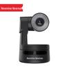 USB-конференц-камера Newsmy NM-S03 2K HD с двухосевым стабилизатором (Китайская версия)