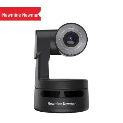 USB-конференц-камера Newsmy NM-S03 2K HD с двухосевым стабилизатором (Китайская версия)