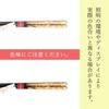 A pair of Zuiun chopsticks for men, in a paulownia wood box. Wakasa lacquer chopsticks. Perfect for retirement, birthdays, 60th birthdays, Father's Da
