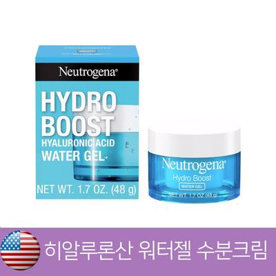 Гель Hydro Boost Water, 48 г, 2 шт.