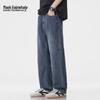Mark Hua Fei Men's Retro Loose Straight-Leg Jeans