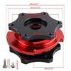 1 Set Red & Black Metal Steering Wheel Quick Release Hub Adapter
