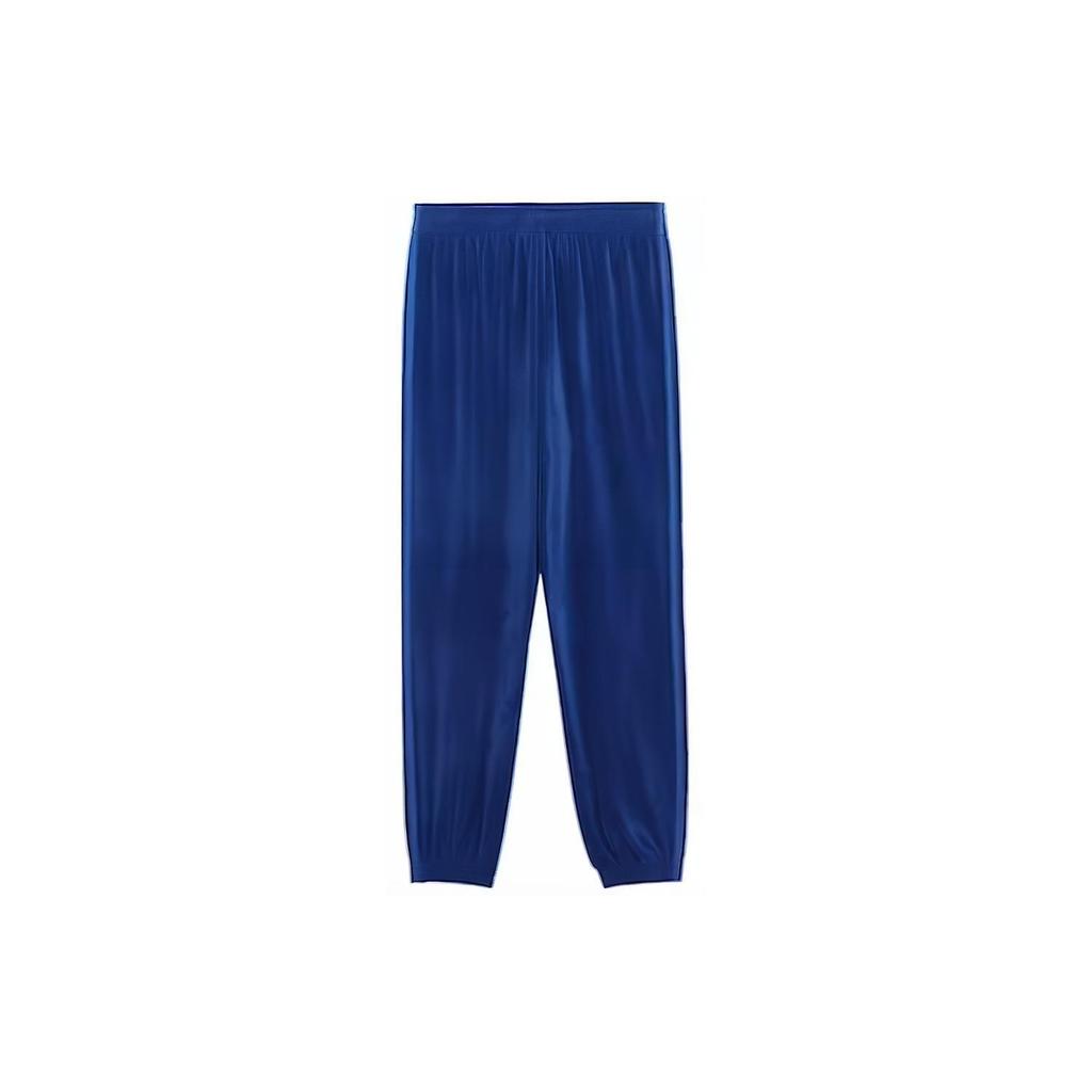 Adidas Knitted Sweatpants Unisex Blue H55892