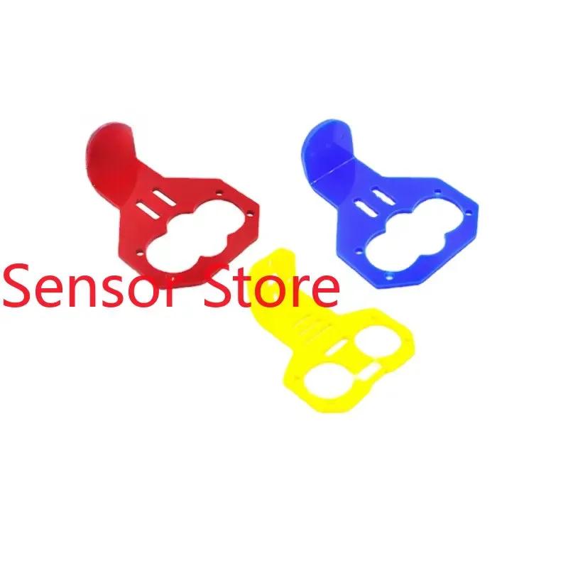 5PCS Cartoon Ultrasonic Sensor Fixed Bracket HC-SR04 Part Intelligent Car Matching