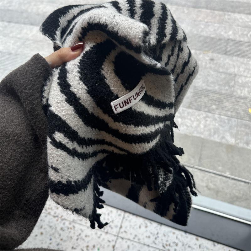 Zebra Pattern Scarf Female Winter Versatile Student New Fashion Scarf Thickened Warm Autumn and Winter Shawl