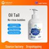 Cat Dry Cleaning Bubble-Free Oil Degreasing Shower Gel