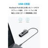 Anker USB-C 4 порта USB3.0 концентратор 40 см кабель совместим с MacBook iPad Pro ChromeBook Pixel и другими Тонкий дизайн Легкий пульт дистанционного управления для удаленной работы дома