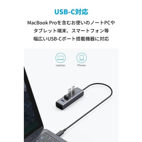 Anker USB-C 4 порта USB3.0 концентратор 40 см кабель совместим с MacBook iPad Pro ChromeBook Pixel и другими Тонкий дизайн Легкий пульт дистанционного управления для удаленной работы дома