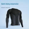 Мужская компрессионная футболка быстросохнущая: Базовый слой с длинным рукавом высокой эластичности для бега и тренировок