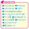 TAKARA TOMY Набор товаров для комнаты Licca-chan LG-04 Pudding-chan