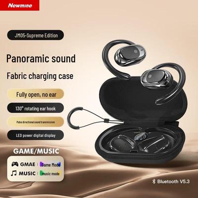 Bluetooth-гарнитура Newmine JM05 OWS с открытыми амбушюрами