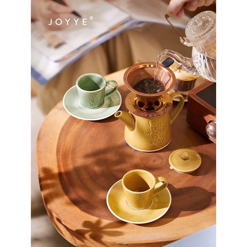 Японский стиль JOYYE 'Весна и Осень' Набор для чая Гунфу