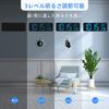 Blueekin Digital Clock LED Large Screen Compatible with WiFi Time Automatic Correction Large Size Brightness Adjustable Easy To Read Wall Mounted and