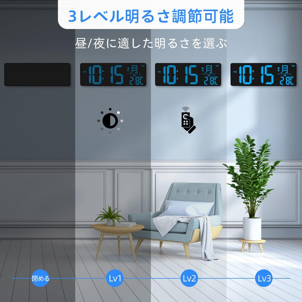 Blueekin Digital Clock LED Large Screen Compatible with WiFi Time Automatic Correction Large Size Brightness Adjustable Easy To Read Wall Mounted and