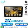 Android 16 For Kia Sportage 2 2004 - 2010 Car Radio Stereo Head Unit Multimedia Video Player GPS Navigation 2K QLED 9 Inch RDS