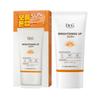 Brightening Up Sun Plus SPF50+ PA+++ 35ml