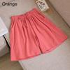 Women Summer Elastic Waist Wide Leg Pants Drawstring Shorts Beach Shorts Loose Casual Solid Color
