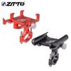 ZTTO Bicycle Aluminium Alloy Mobile Phone Bracket GPS Bracket Motorcycle Navigation Bracket
