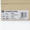 IE7290 Фаррелл Уильямс adidas Originals Samba Humanrace Глиняный Страт (Мужской)