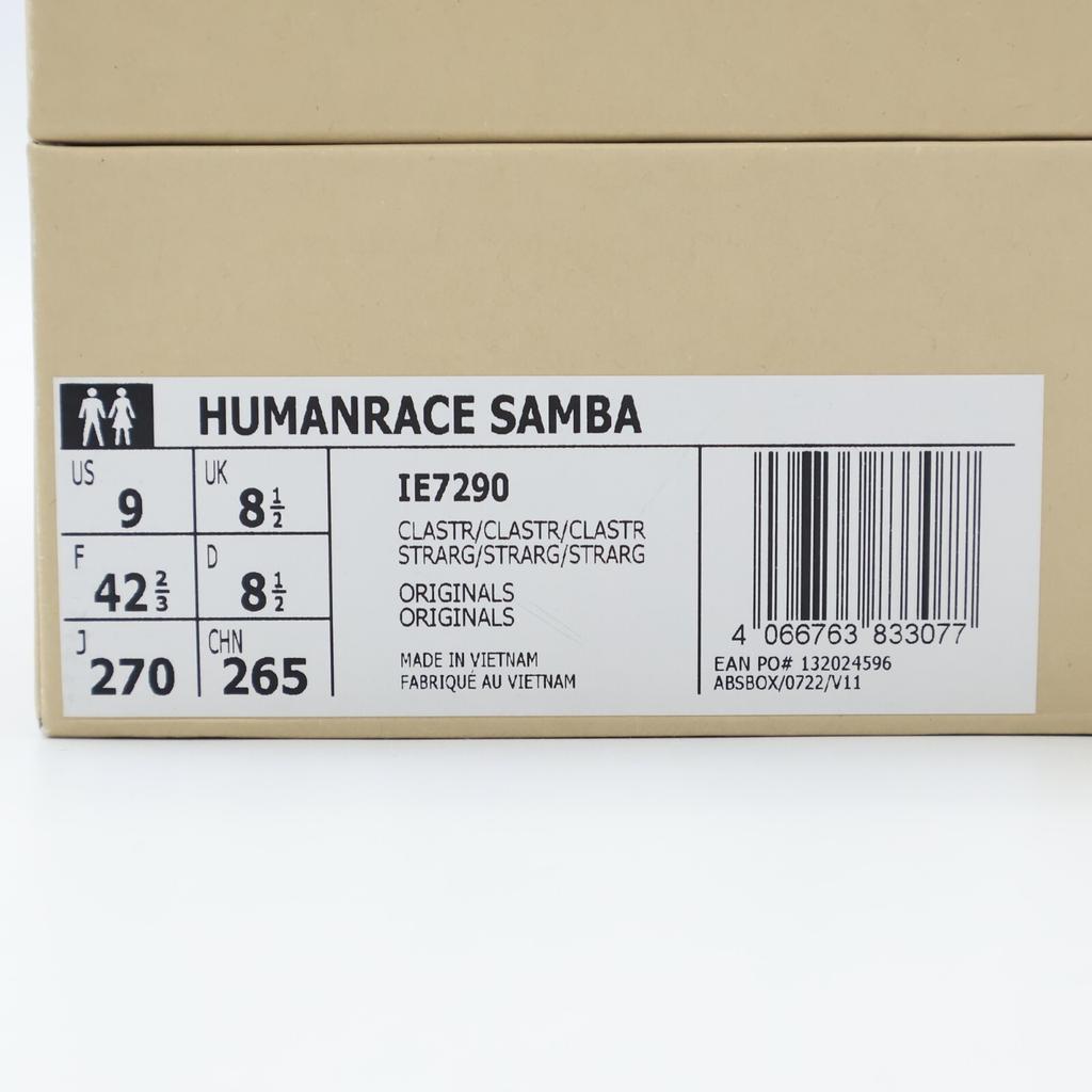 IE7290 Фаррелл Уильямс adidas Originals Samba Humanrace Глиняный Страт (Мужской)