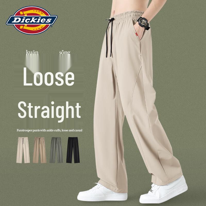 Dickies Men's Sun Protection Straight-Leg Ice Silk Casual Pants