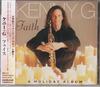 CD KENNY G - Face BVCA21056 Япония Джаз Б/У
