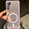 Матовый желеобразный чехол с защитой от отпечатков пальцев для Xiaomi 12T Pro 12 12X Ударопрочный чехол для телефона