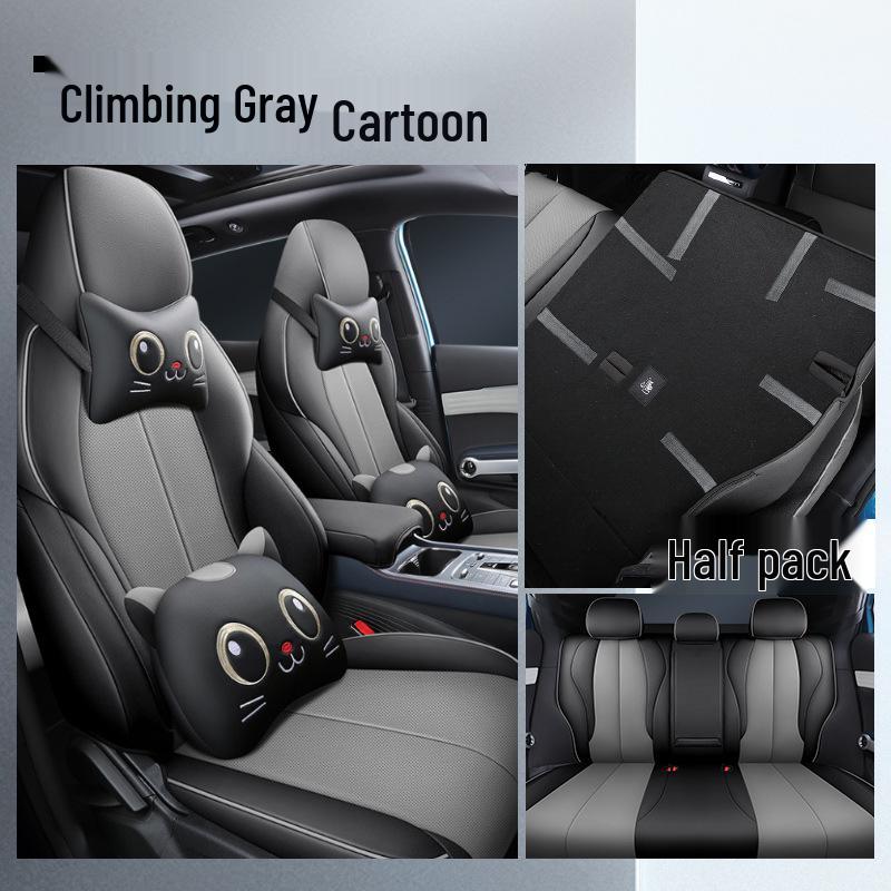 BYD Yuan PLUS Чехол на сиденье из спортивной кожи, всесезонная подкладка