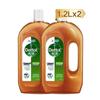 Дезинфицирующая жидкость Dettol 1,2 л, двойная упаковка