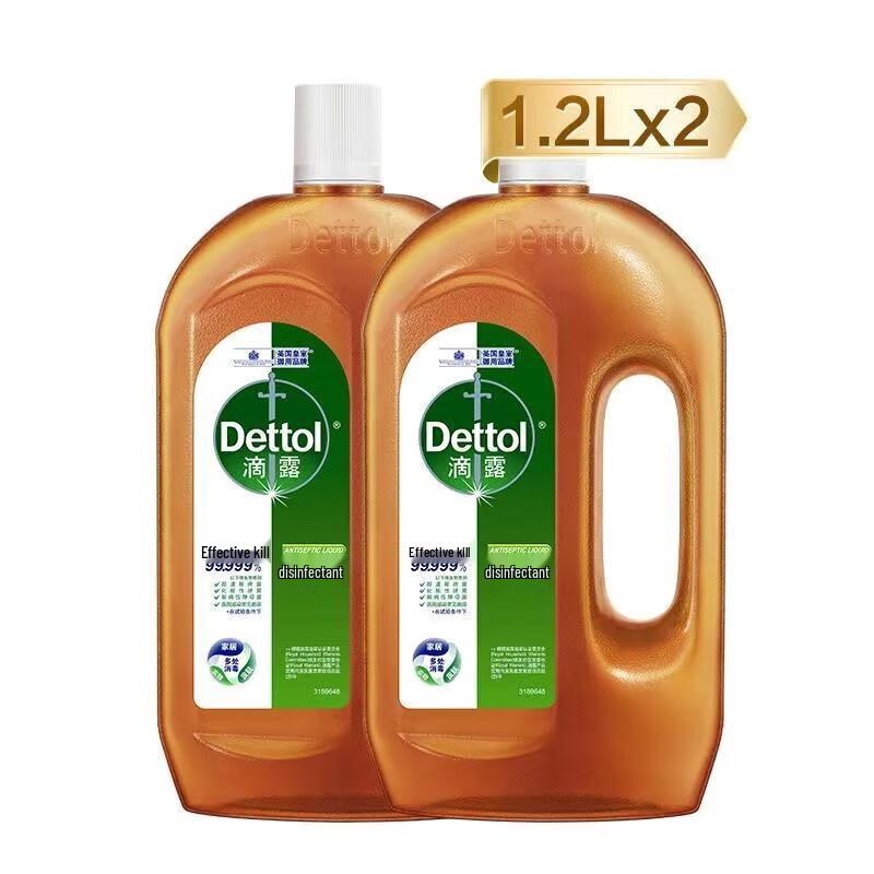 Дезинфицирующая жидкость Dettol 1,2 л, двойная упаковка