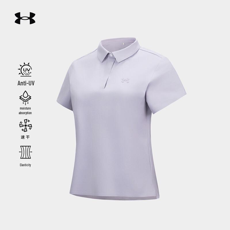 Under Armour Женская быстросохнущая футболка-поло для активного отдыха с защитой от солнца