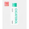 BeplaIn Cicaterol Всё в одном 200 мл