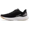 Мужские кроссовки Fresh Foam Arishi v4 Black Silver Gum серебристо-металлик MARISEK4