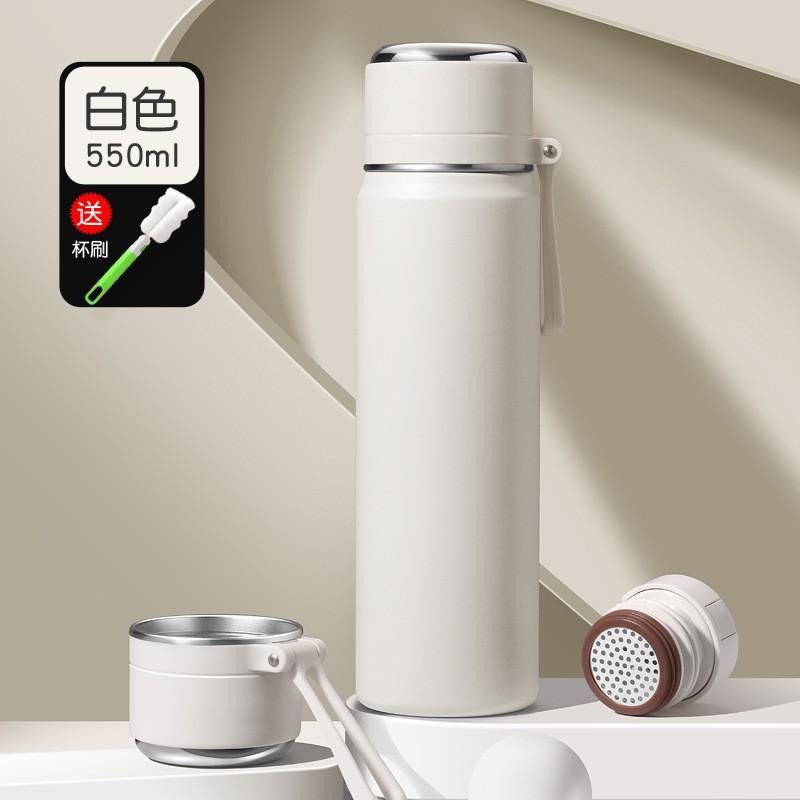Stainless Steel Vacuum Insulated Thermos Cup 450ml 550ml Double Lid Design With Tea Infuser Men Women Students Office Travel