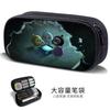 Escape From Horror Night Stationery Box Boys Stella Pencil Bag Elementary And Secondary School Students Stationery Bag Children'S Egg Party Pencil