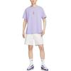 Nike Футболки Мужские Фиолетовые IH0835-515