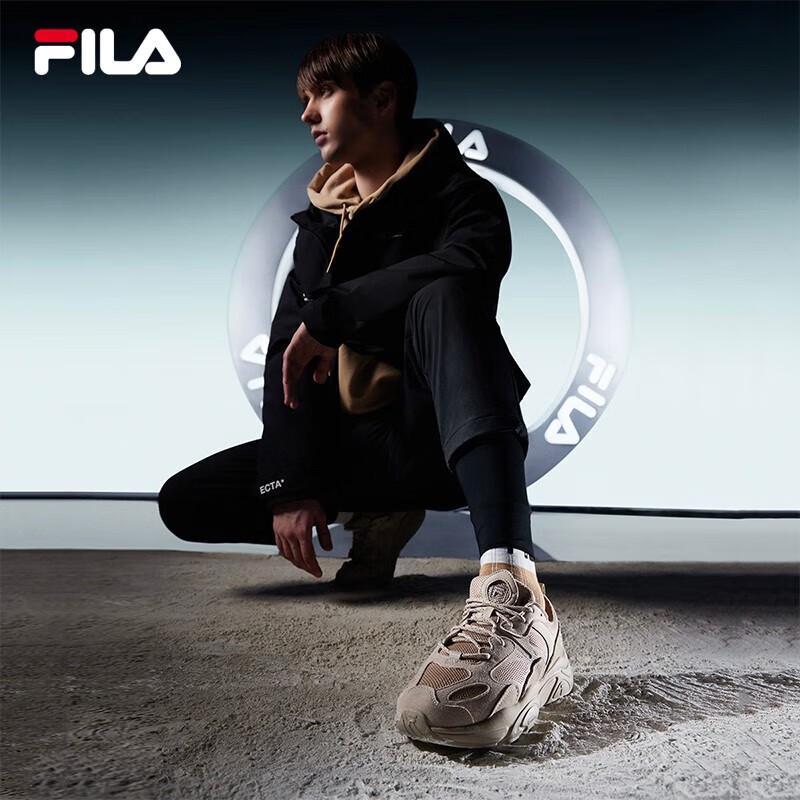 FILA Men's Mars II Dad Shoes