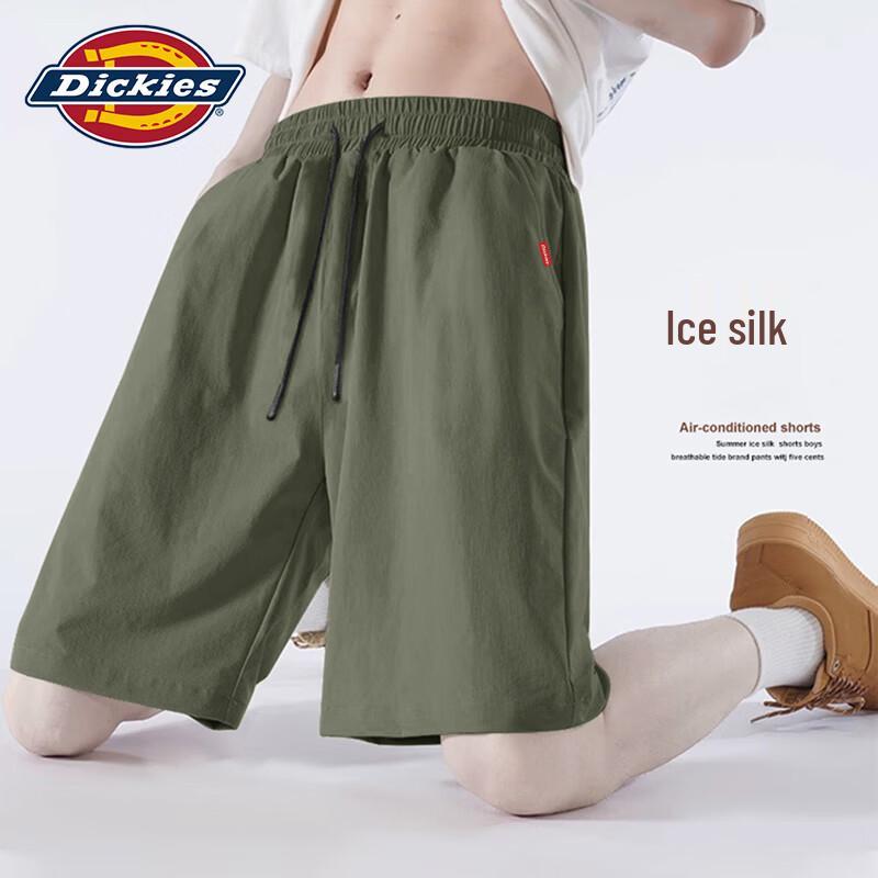 Dickies Men's Ice Silk Quick-Dry Athletic Shorts