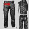Мужские мотоциклетные байкерские длинные брюки на шнуровке из синтетической кожи, брюки для ночного клуба