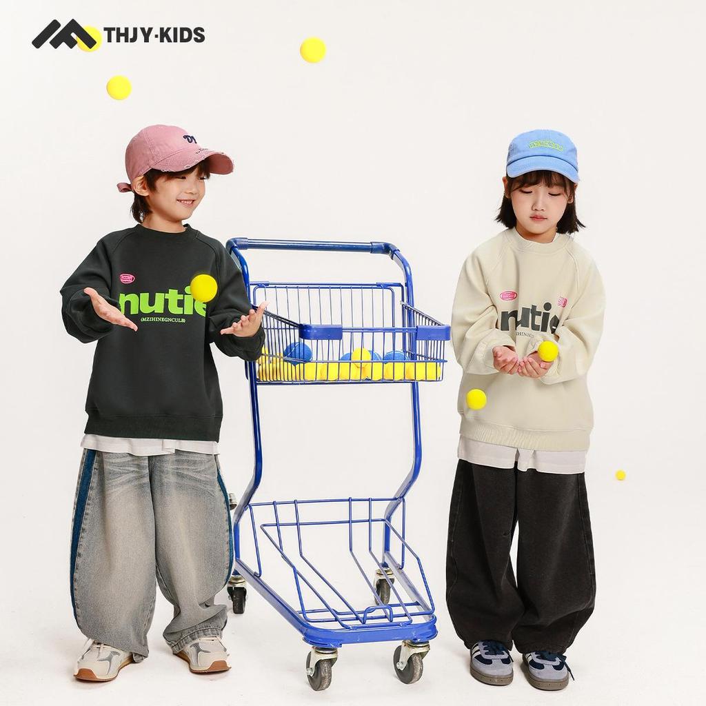 Fairy Tale Boys' Loose Long Sleeve Sweatshirt - Spring/Autumn Korean Style Casual Breathable T-shirt