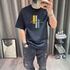 Plus Fat Summer Men's T-shirt Loose Short-sleeved Trend Large Yards Men's Korean Version Five-point Sleeve T-shirt
