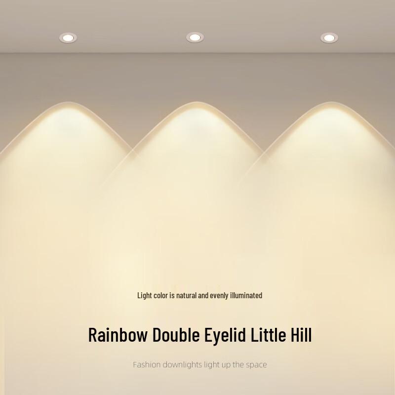 Перезаряжаемый светодиодный светильник NuFeng Rainbow Hill