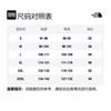 THE NORTH FACE Sweatshirts Men's Emerald Hooded Moderate NF0A7UNL-865