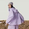 Li Ning CF Защита от ультрафиолета UPF 50+ Прохладный Легкий Солнцезащитный Костюм Женская Верхняя Одежда Фиолетовый AFDU714-1
