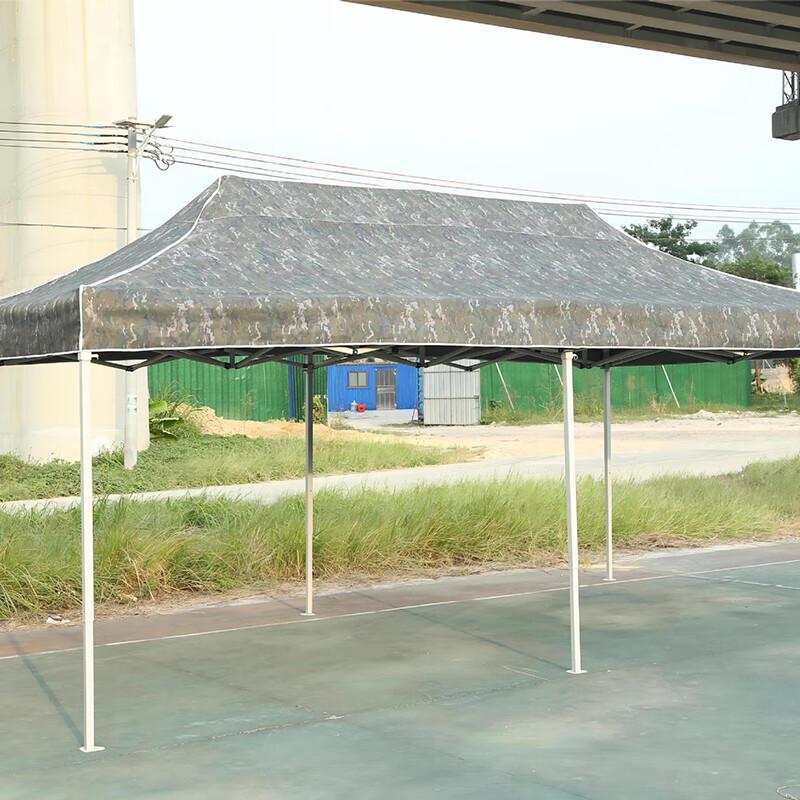 Outdoor Camouflage Folding Canopy Tent