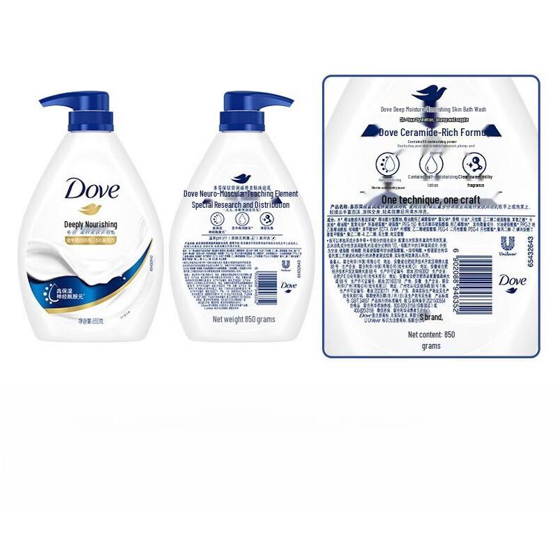 Dove Moisturizing Body Wash