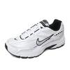 Кроссовки для бега Initiator белые Fq6873 101